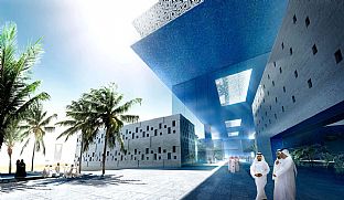 National Diabetes Centre, Riyadh, Saudi Arabia - Arkitektfirmaet C. F. Møller tegner National Diabetes Centre i Riyadh - C.F. Møller. Photo: MIR