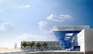 National Diabetes Centre, Riyadh, Saudi Arabia - C. F. Møller Architects is designing National Diabetes Centre in Riyadh - C.F. Møller. Photo: MIR