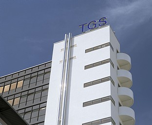  TGS. Technologie und Gründerzentrum Spreeknie, Berlin. C.F. Møller