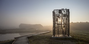  The Heart in Ikast - Activity Park. C.F. Møller. Photo: Adam Mørk